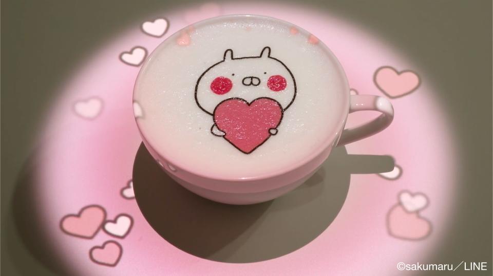 yuzu-collection-content-3777-1541151599.