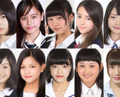 【今なぜ話題?】“日本一かわいい女子中学生”を決める「JCミスコン」/俳優デビューした緒形拳さんの孫「緒形敦」