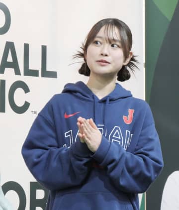 「名探偵津田」ヒロインの美女俳優 巨人ファンと告白 WBCの注目選手は村上宗隆「同い年なのもあって」