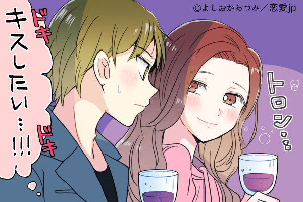 男性がつい キスしたくなる瞬間 とは 今すぐキミに触れたい モデルプレス