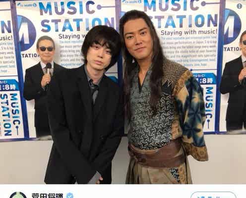 菅田将暉、“浦ちゃん”桐谷健太とMステ共演「鬼ちゃんで出たかったな」<ミュージックステーション>