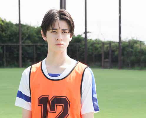 【年下彼氏2 episode5】涼太(森ケイン)、幼馴染・明里(森日菜美)からの言葉に覚悟を決める