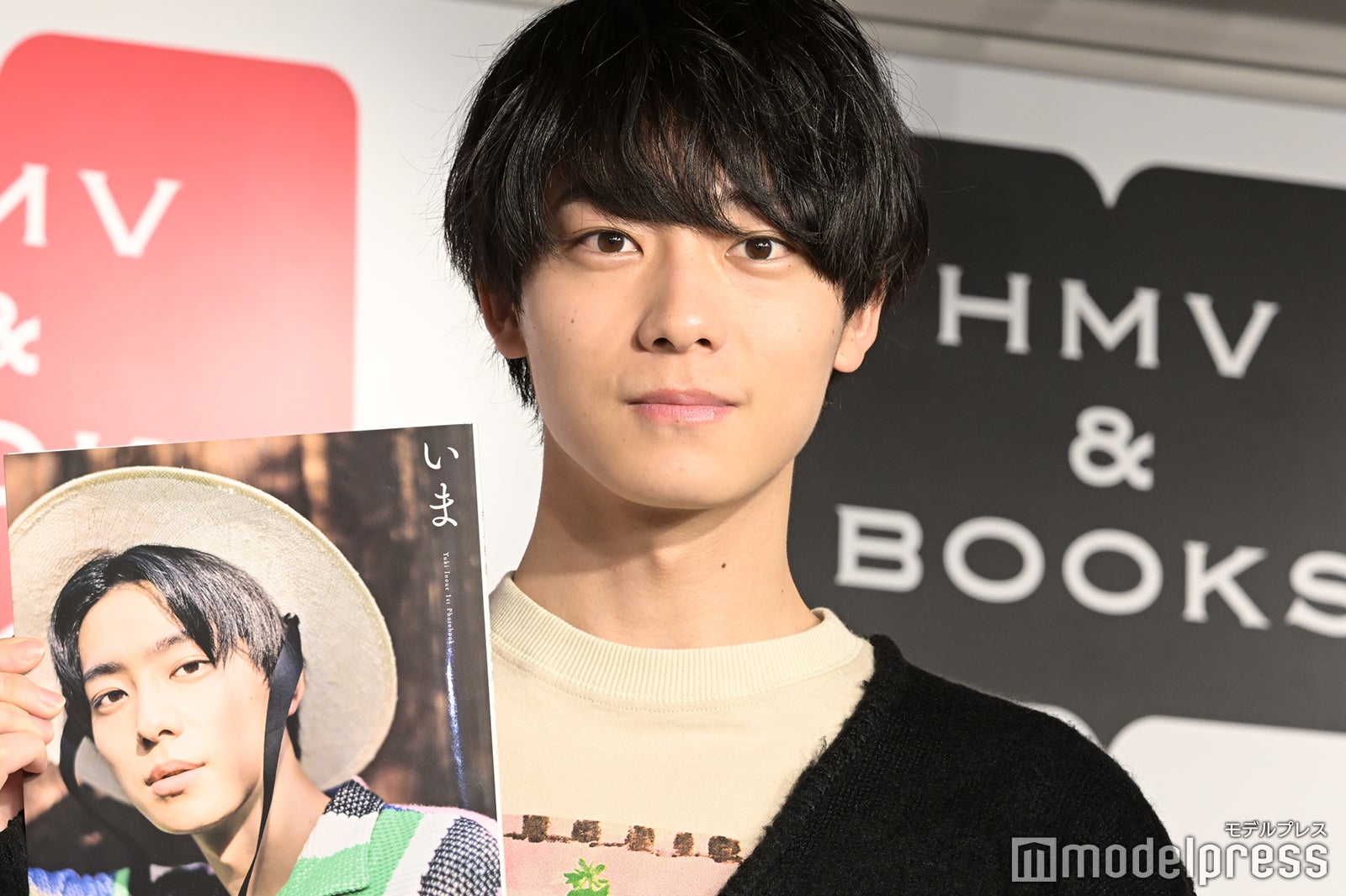 井上祐貴（C）モデルプレス