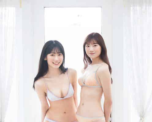NGT48藤崎未夢&佐藤海里、水着共演のグラビア実現 スレンダー美ボディで魅了