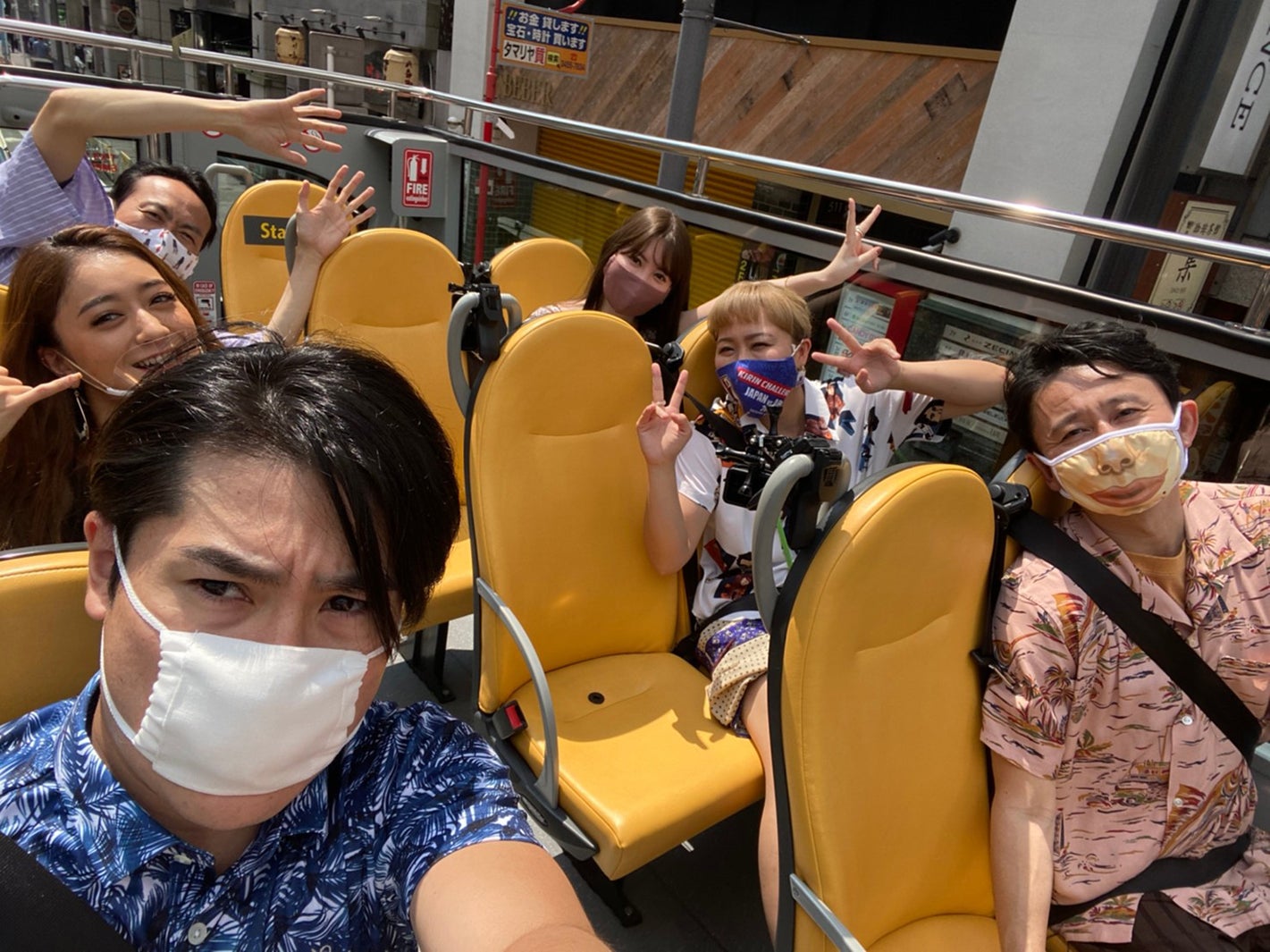 初の“国内の夏休み”を超満喫！ （C）フジテレビ