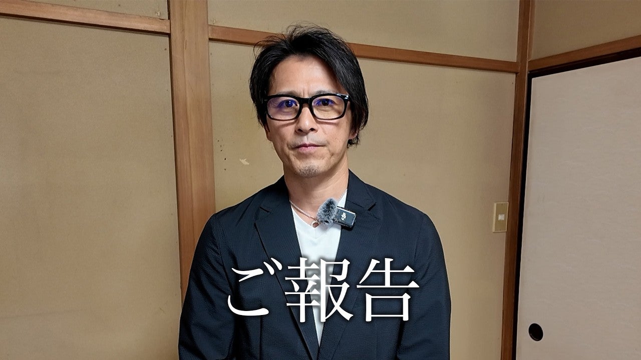元TOKIOの山口達也、芸能界を去ってから8年間続けていたことを明かす