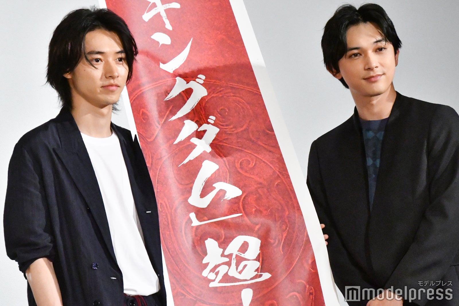 山崎賢人、吉沢亮（C）モデルプレス