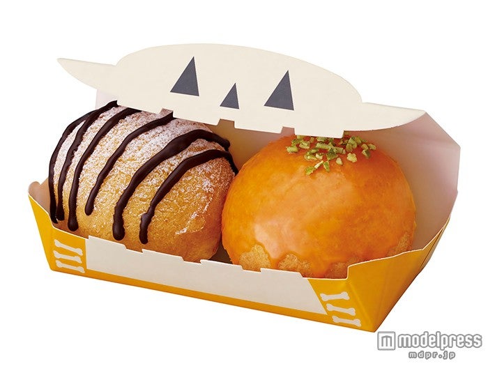 ポン・デ・シュードーナツ　パンプキン＆クッキークリーム