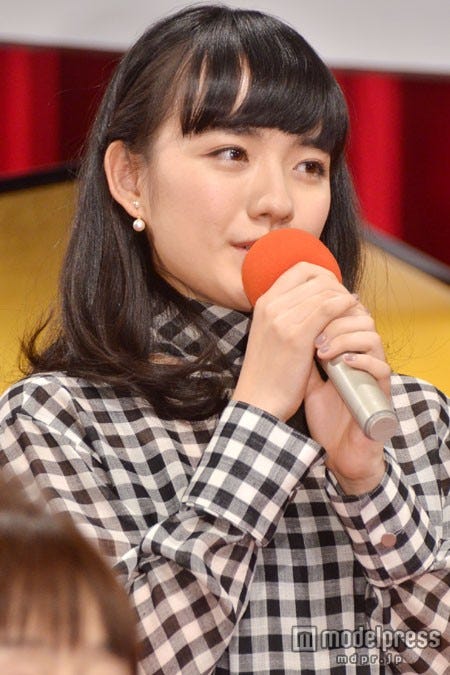 小島藤子