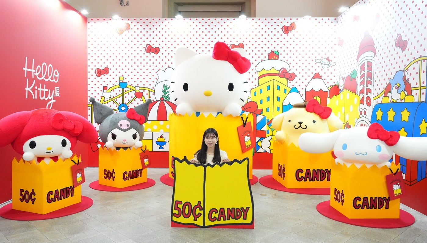 Hello Kitty展 -わたしが変わるとキティも変わる-（C）2024 SANRIO CO., LTD. APPROVAL NO. SP650123