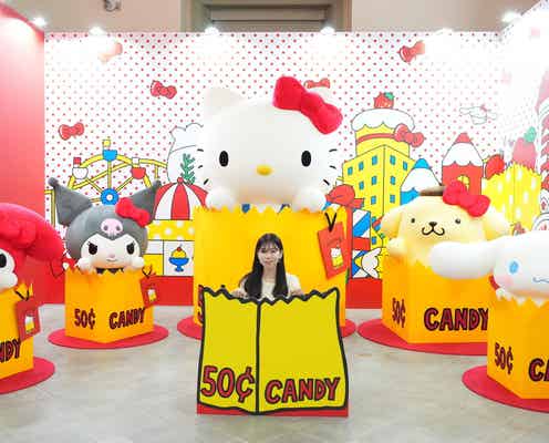 ハローキティ50周年記念展「Hello Kitty展」懐かしグッズなど全6章の展示空間で魅力に迫る