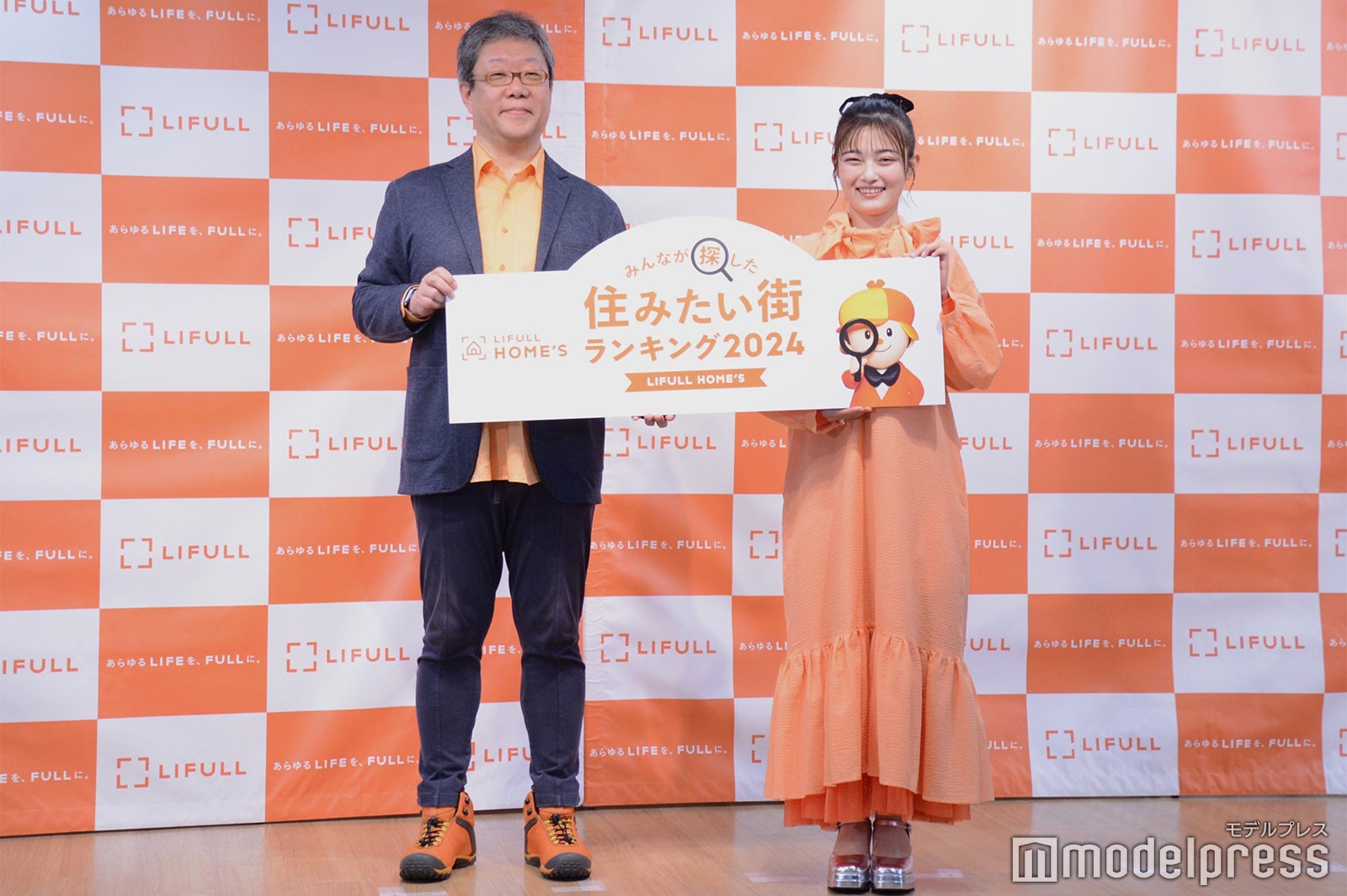 （右）井上咲楽（C）モデルプレス