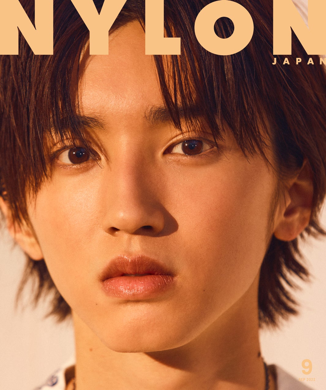 なにわ男子・道枝駿佑、“どアップ”で「NYLON JAPAN」初ソロ表紙