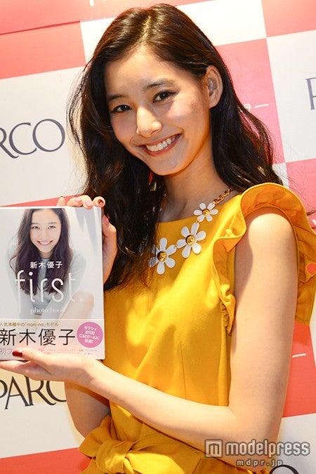 新木優子