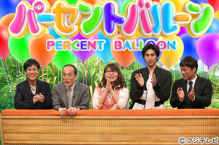 (左から)名倉潤、東国原英夫、山崎ケイ、市川知宏、福永一茂アナウンサー(C)フジテレビ