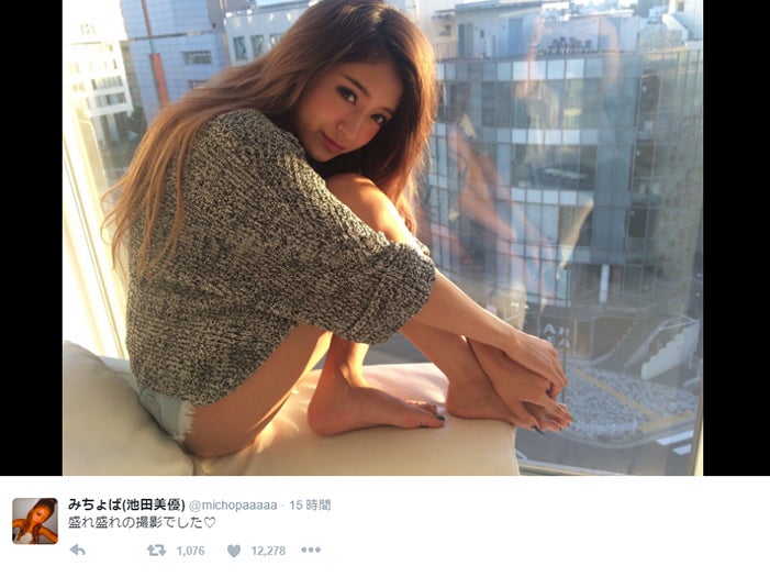 「Popteen」みちょぱ、ギリギリSEXYショットにファン動揺「履いてる？」