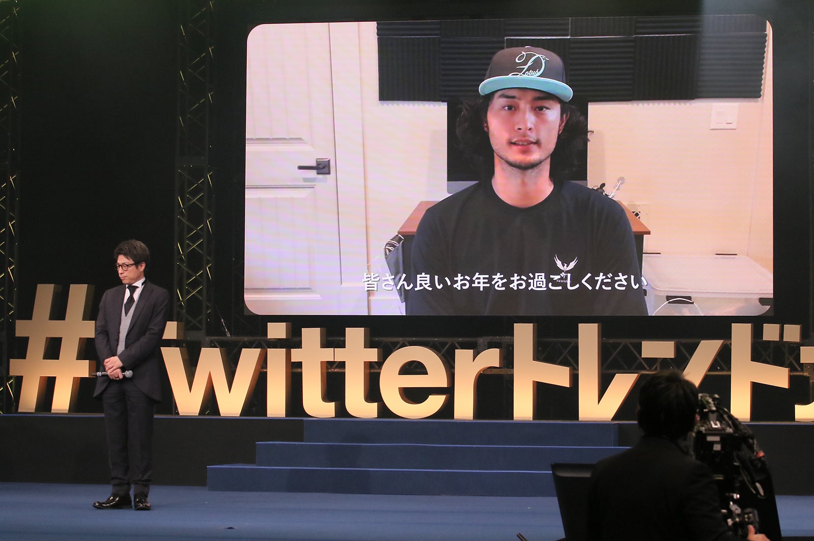 ダルビッシュ有（C）#Twitterトレンド大賞 実行委員会