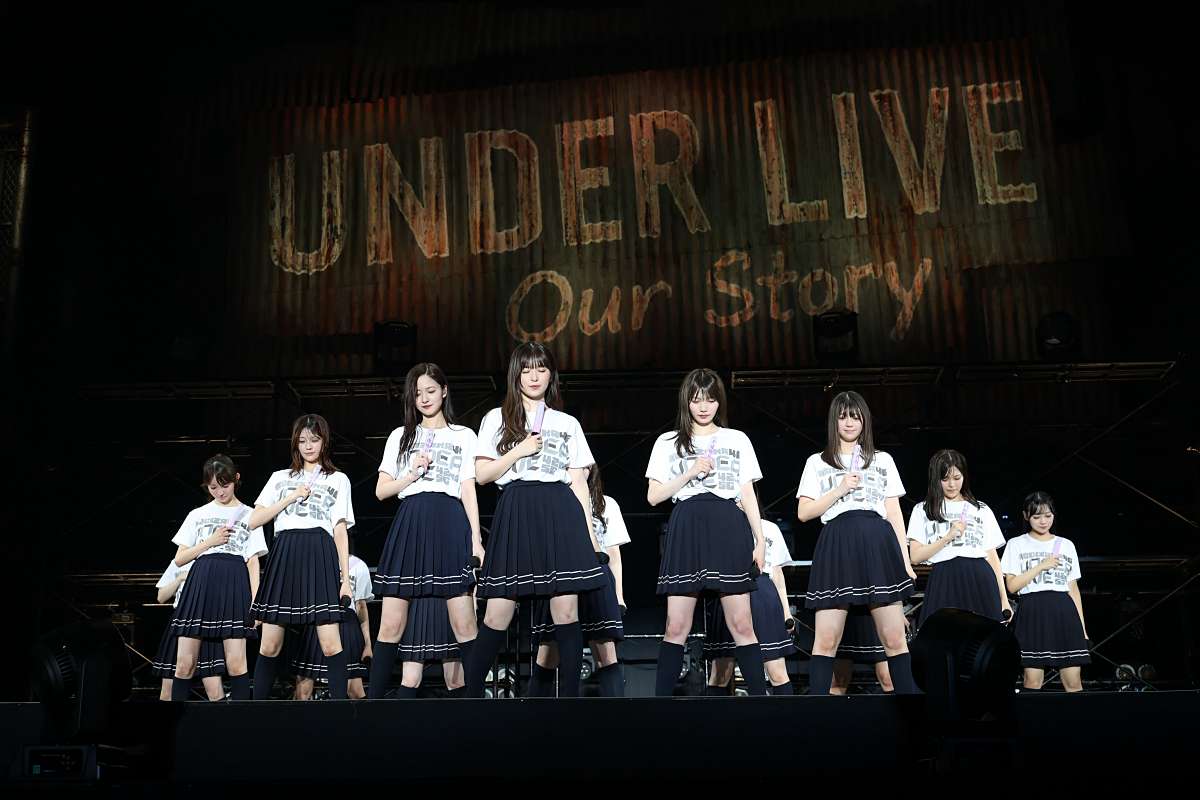 乃木坂46「42ndSGアンダーライブ」開催 歴代のアンダー楽曲を現在のメンバーでアップデート