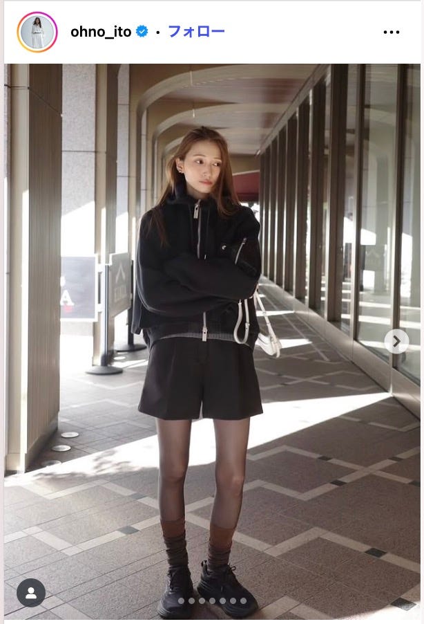 大野いとInstagramより