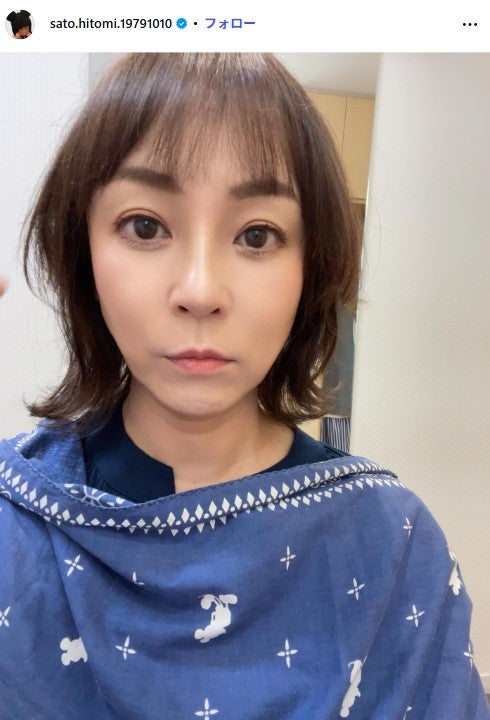 佐藤仁美Instagramより