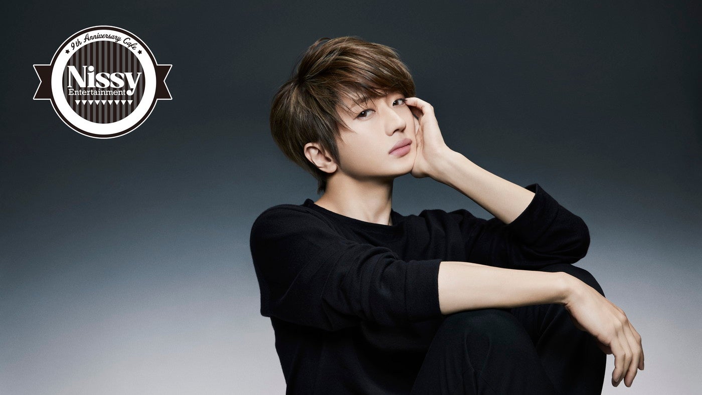 Nissy Entertainment ～9th Anniversary～ Cafe／提供画像