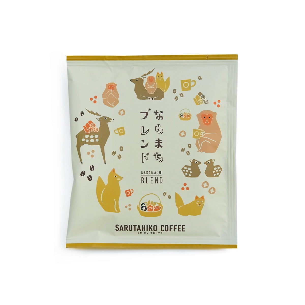 ならまちブレンド（提供画像）