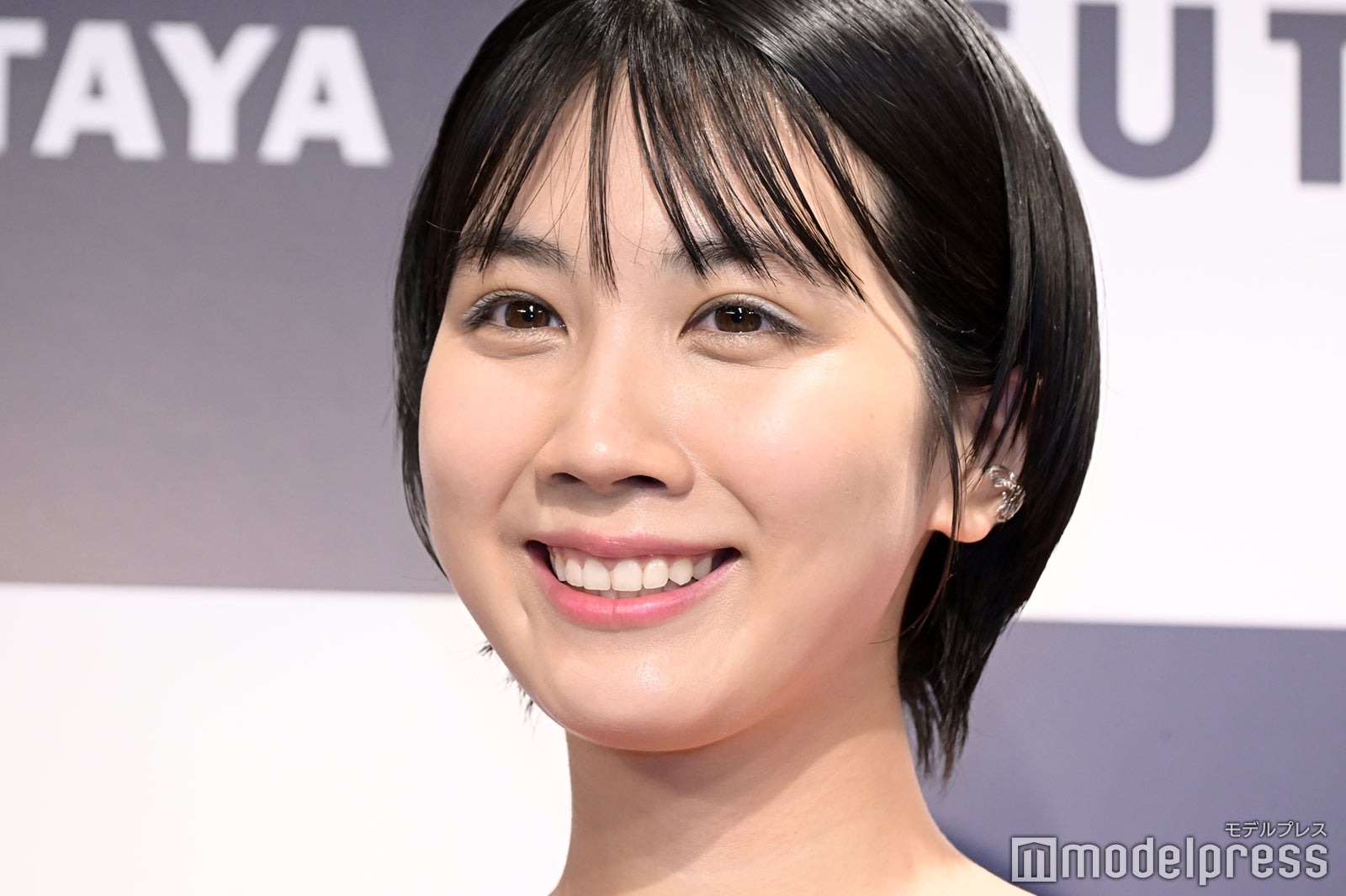 松本穂香（C）モデルプレス