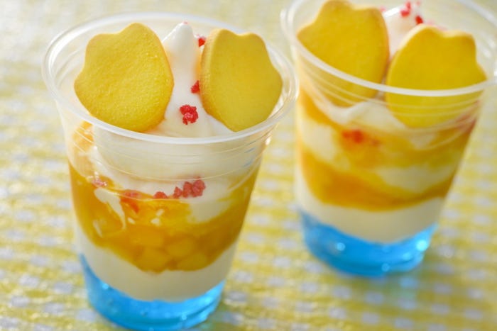 スペシャルサンデー(C)Disney