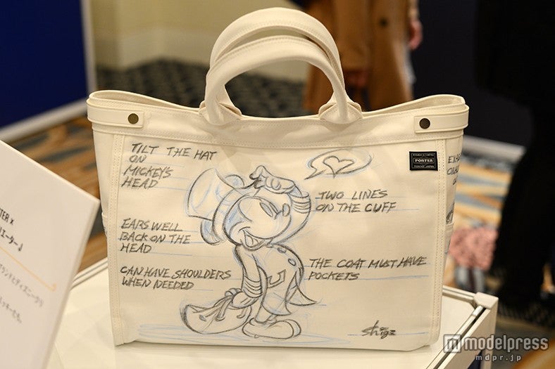 オークション出展品／PORTER×Disneyのクリエーター／ディズニーファンイベント「D23 Expo Japan 2015」