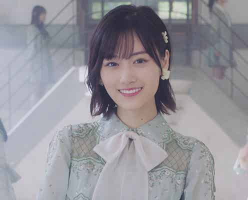 乃木坂46、山下美月初センター曲「僕は僕を好きになる」MV公開