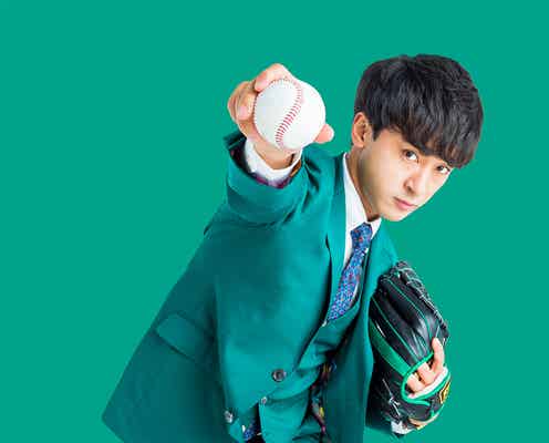 東海オンエア・としみつ、CBC野球中継のテーマソングを書き下ろし 4月5日の始球式にも登板