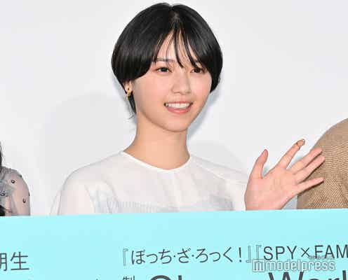 西野七瀬、“おじいさん役”受けた理由は高山一実 撮影振り返る「もっと高みを目指したかった」【トラペジウム】