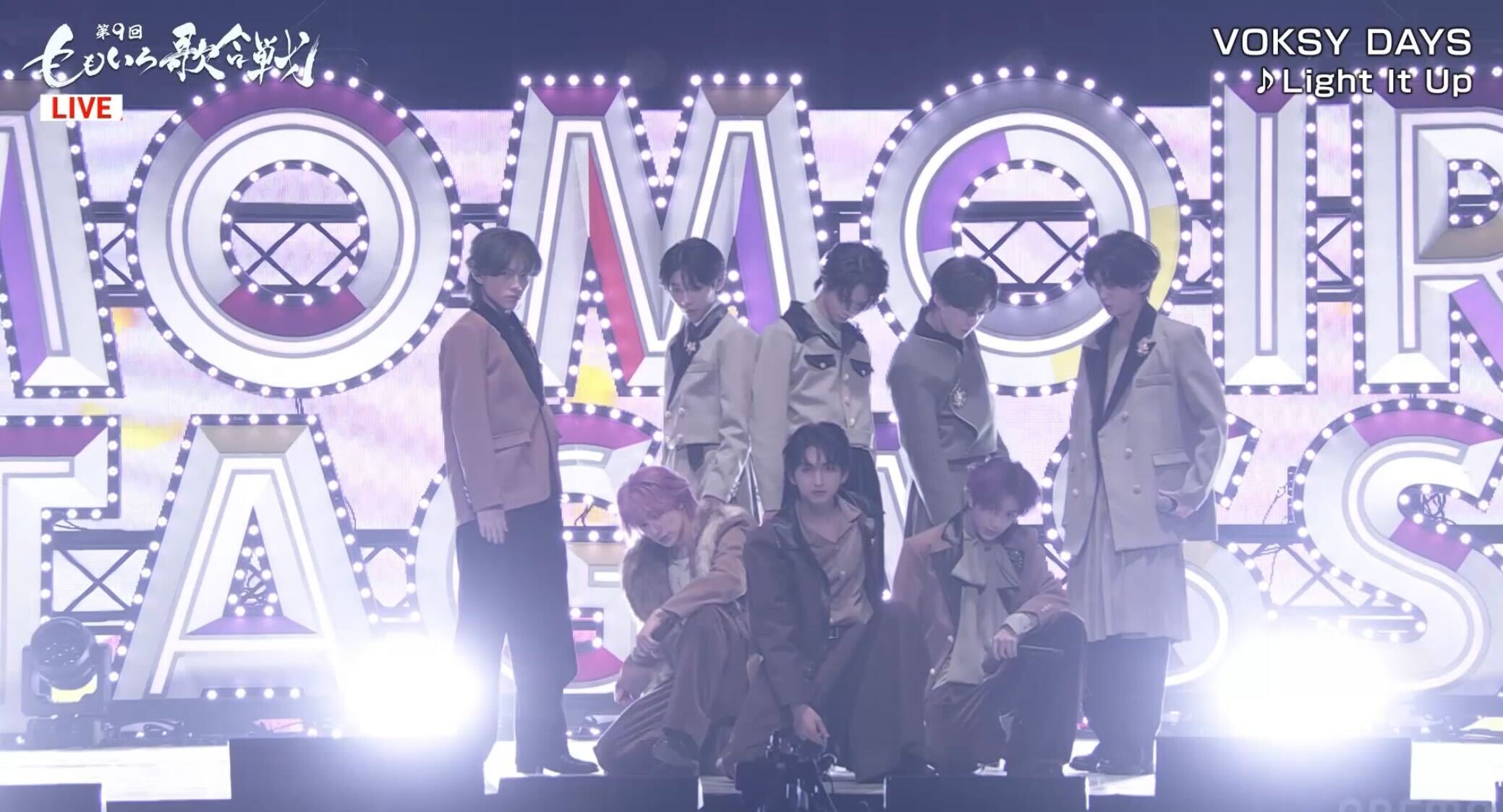 VOKSY DAYS（C）AbemaTV, Inc.