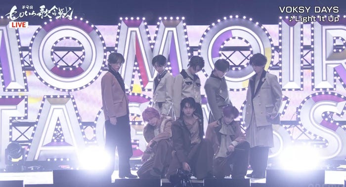 VOKSY DAYS(C)AbemaTV, Inc.