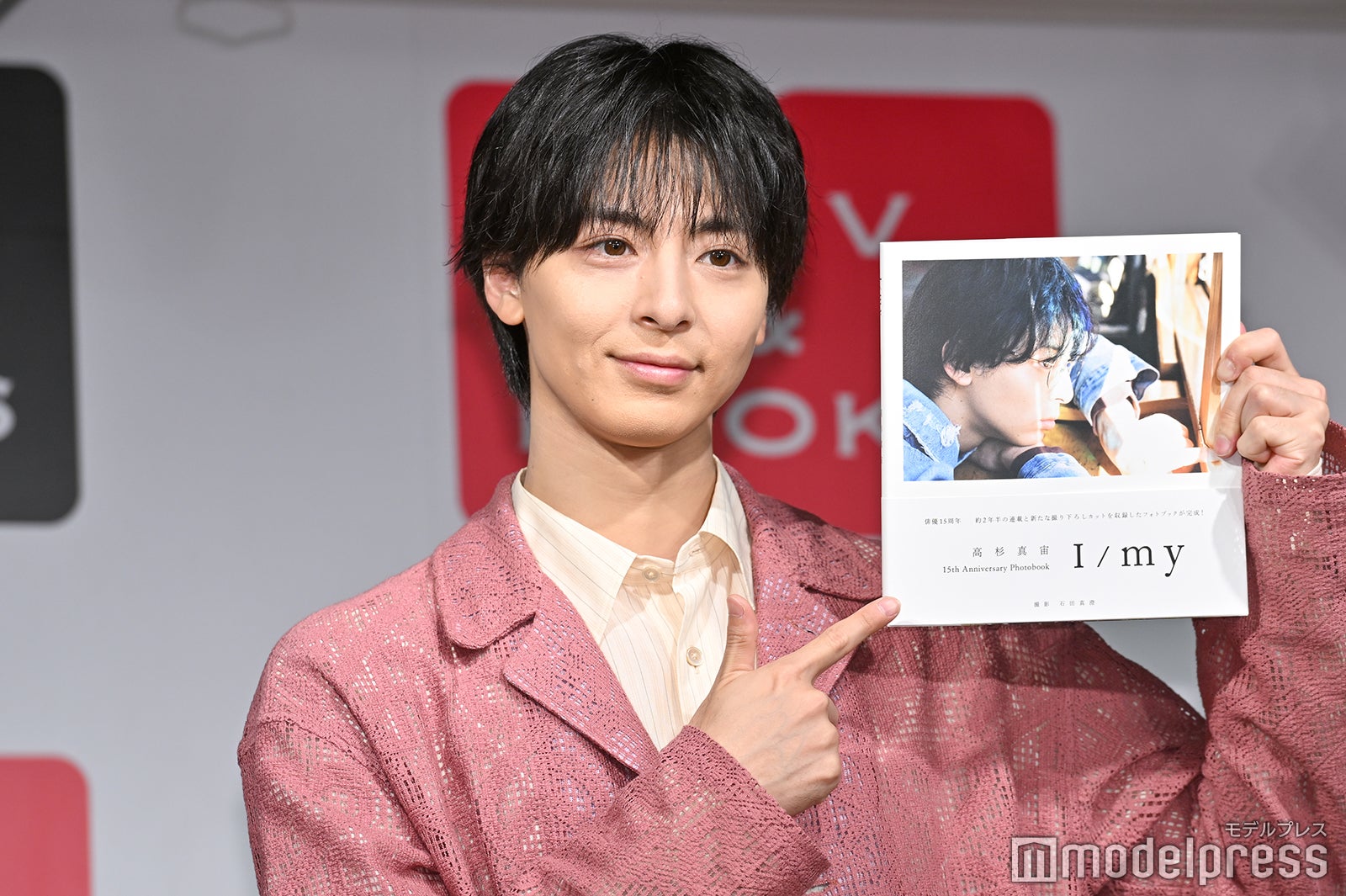 高杉真宙（C）モデルプレス