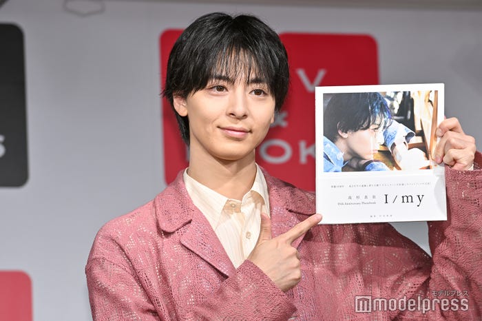 高杉真宙(C)モデルプレス