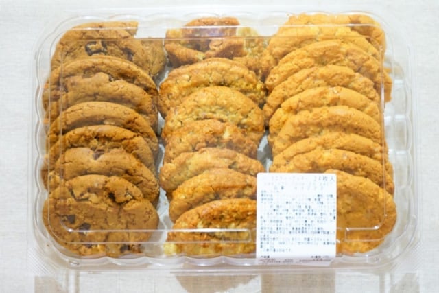 バラエティークッキーパッケージ全体