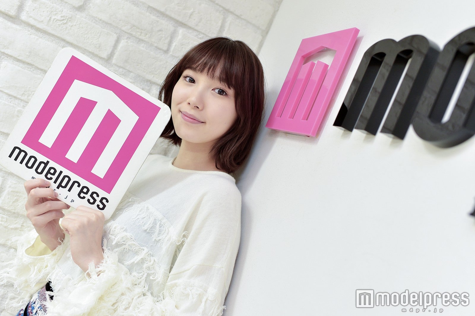 飯豊まりえ（C）モデルプレス