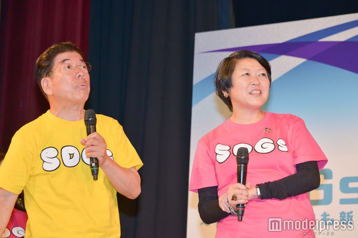 西川きよし&国連広報センターの根本かおる所長(C)モデルプレス