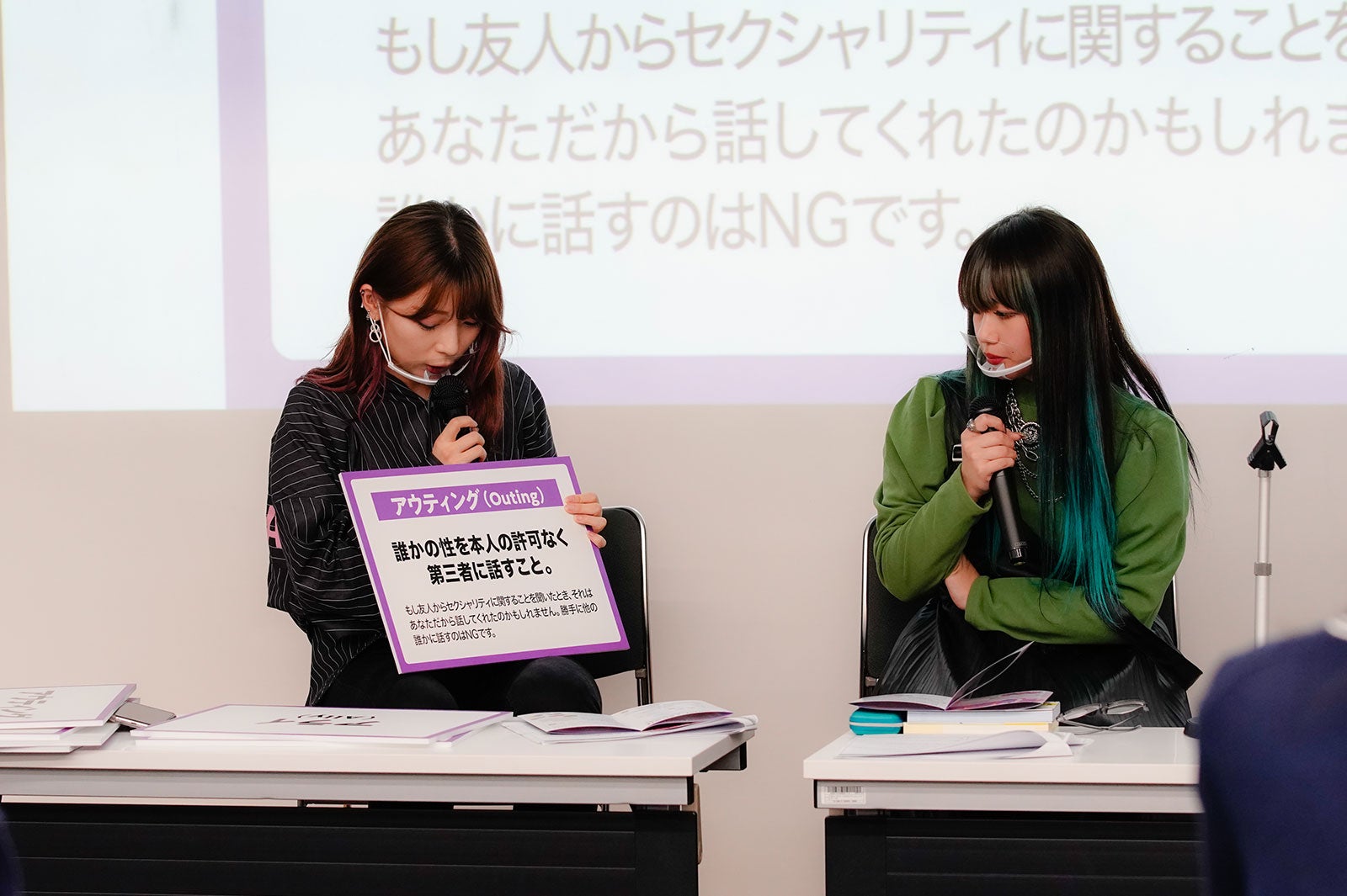 辻愛沙子氏、ひかりんちょ（提供写真）