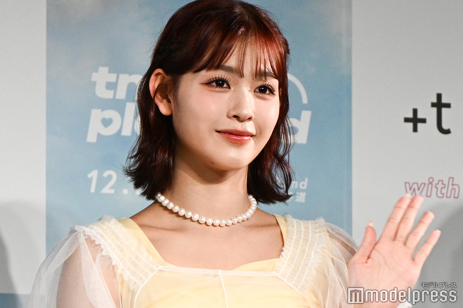 RAN（石井蘭）（C）モデルプレス