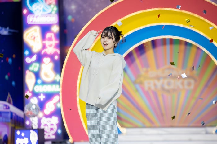 わたげ (提供写真)