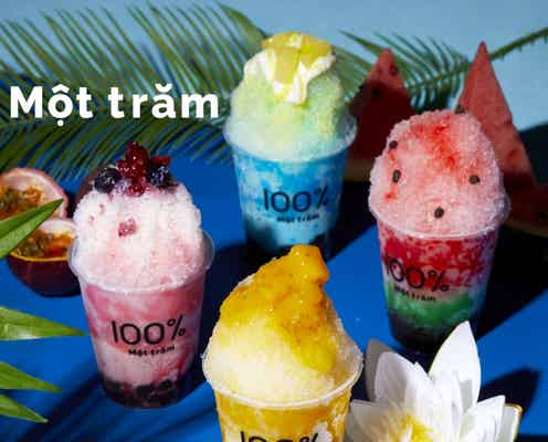 「モッチャム」夏限定タピオカかき氷4種、大阪・天王寺公園店限定で