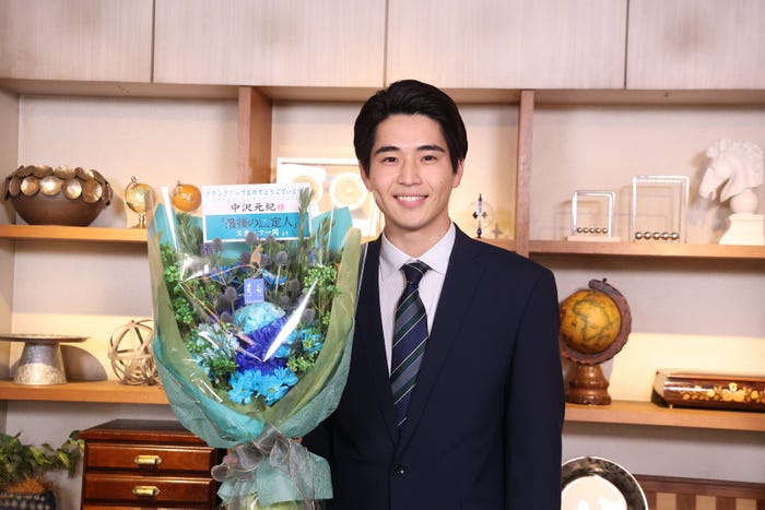 中沢元紀(C)フジテレビ