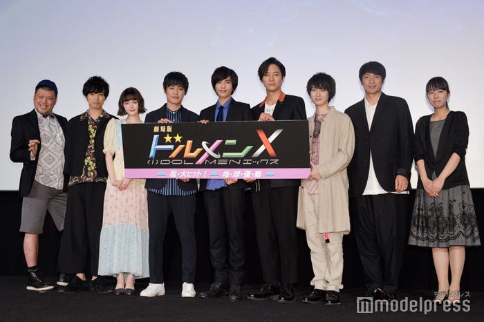 左から:くっきー、桐山漣、玉城ティナ、堀井新太、志尊淳、浅香航大、小越勇輝、徳井義実、小室直子監督 (C)モデルプレス