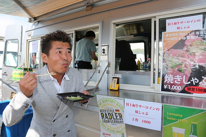 絶品グルメを堪能/勝俣州和