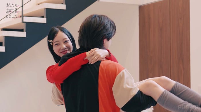 堀未央奈、百瀬拓実「私たち結婚しました 5」(C)AbemaTV, Inc.
