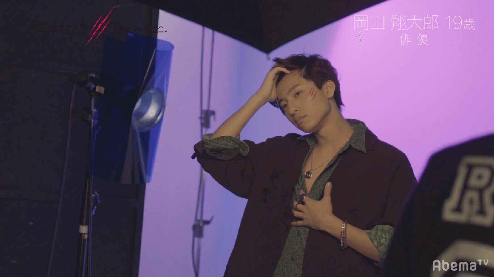 岡田翔大郎（C）AbemaTV