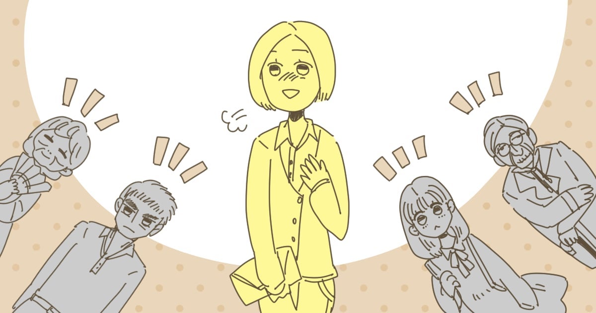 ＜会社の男性とLINE交換＞既婚者だけど連絡先を渡された…後々面倒だけど返事するべき？断るべき？