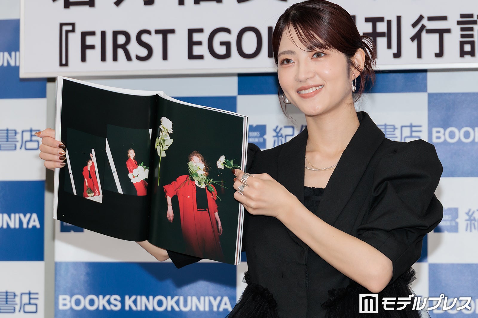若月佑美（C）モデルプレス